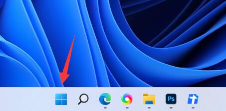 win11調顯示器hz教程