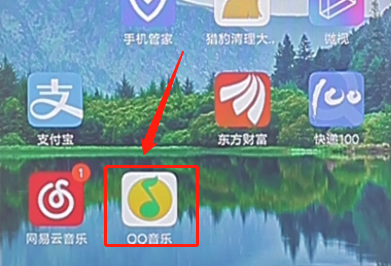 qq音樂(lè)使用微信帳號(hào)登錄詳細(xì)操作