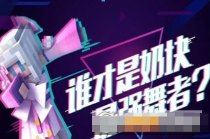 抖音獨角獸價格是多少？ 抖音獨角獸如何購買？