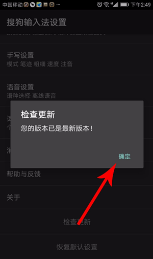 抖音評論如何發(fā)表情 抖音評論如何發(fā)圖片