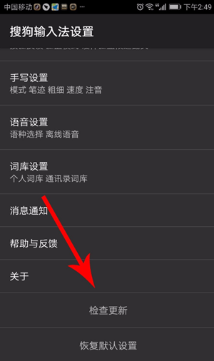 抖音評論如何發(fā)表情 抖音評論如何發(fā)圖片