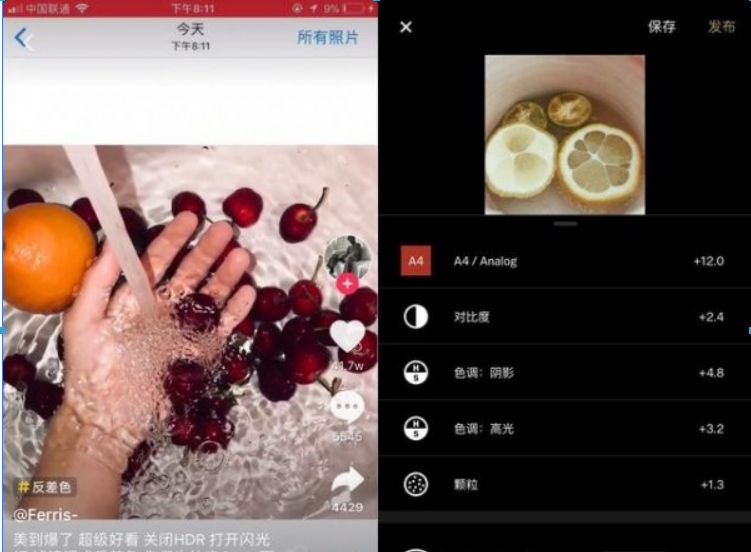 抖音水盆拍照如何拍攝？ 抖音水盆拍照技巧攻略介紹！