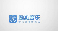 酷狗音樂APP進行投屏操作流程