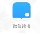 在微信讀書里賺書幣操作技巧