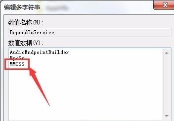 win7如何優(yōu)化游戲詳細(xì)教程