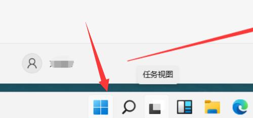 win11休眠模式開(kāi)啟教程