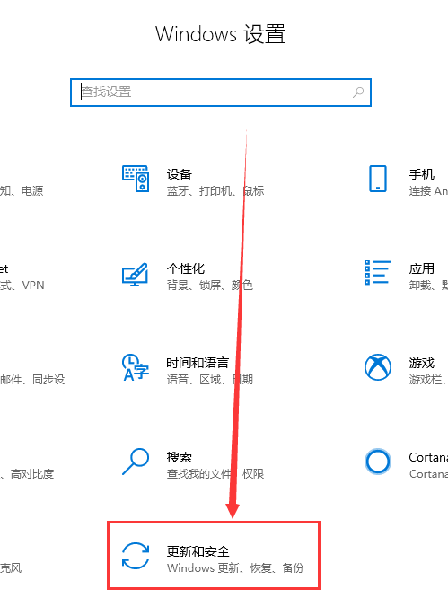 win1019013在哪里下載詳細(xì)介紹