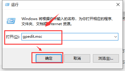 win101909經?？ㄋ涝趺崔k解決方法