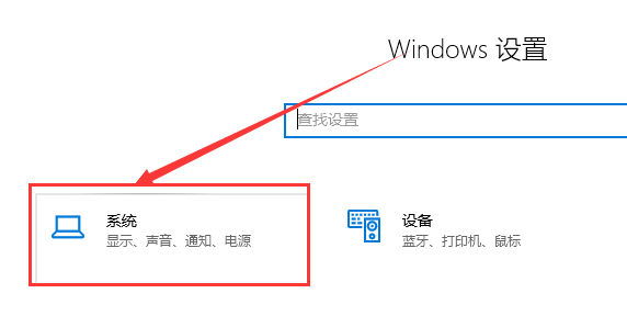 win101909經?？ㄋ涝趺崔k解決方法