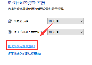 win101909經?？ㄋ涝趺崔k解決方法