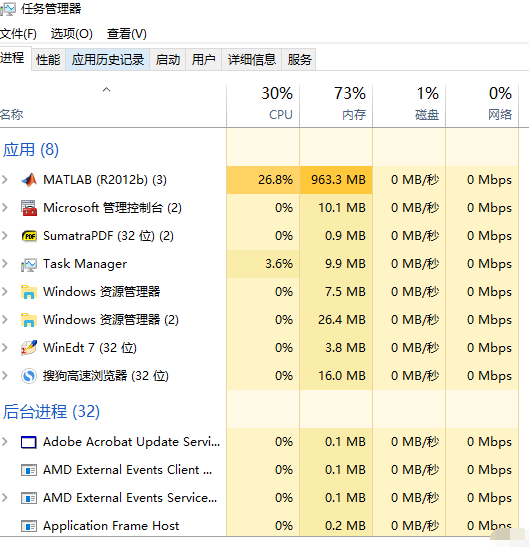 win101909經?？ㄋ涝趺崔k解決方法