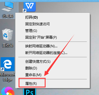 win101909經?？ㄋ涝趺崔k解決方法