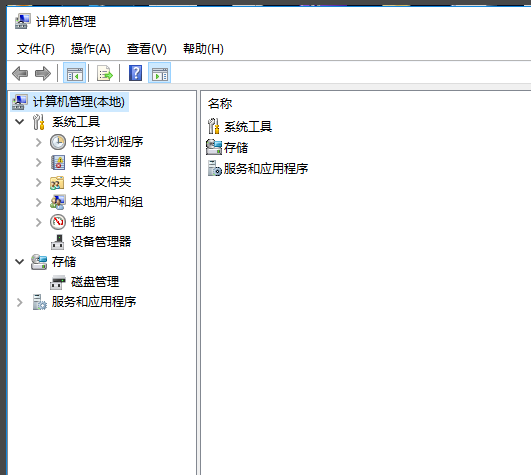 win101909經?？ㄋ涝趺崔k解決方法