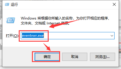 win101909開機(jī)不久卡死解決方法
