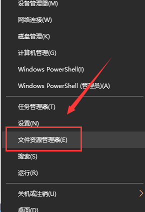 win101909開機(jī)不久卡死解決方法