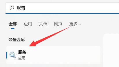 win11網(wǎng)絡適配器wlan沒有了解決方法
