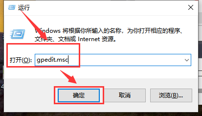 win101909驅(qū)動(dòng)沖突解決方法