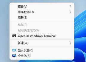 win11鼠標右鍵選項設置教程