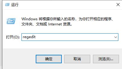win11鼠標右鍵選項設置教程