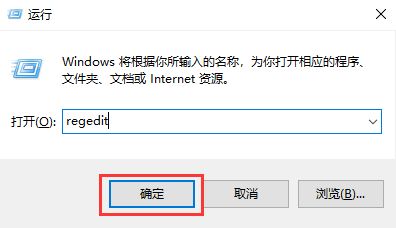 win11睡眠風(fēng)扇仍然轉(zhuǎn)動(dòng)解決辦法