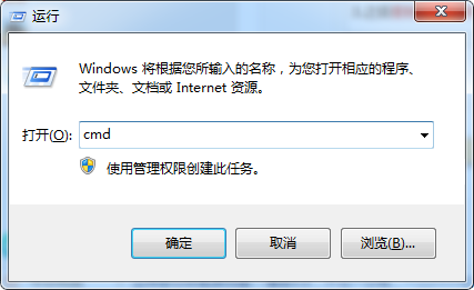 win101909無(wú)法調(diào)節(jié)亮度解決方法