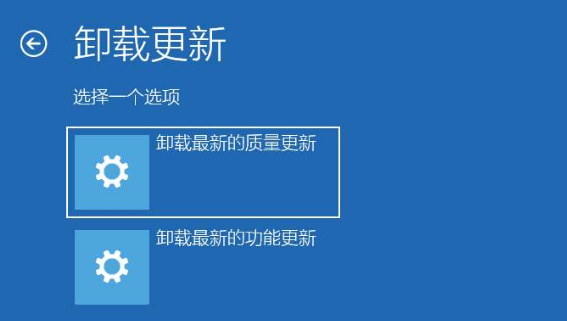 win101909更新后任務(wù)欄頻繁閃動解決方法