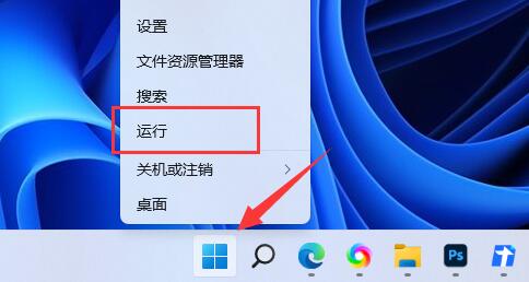 win11禁止更新驅動教程