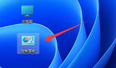 win11禁止休眠詳細教程