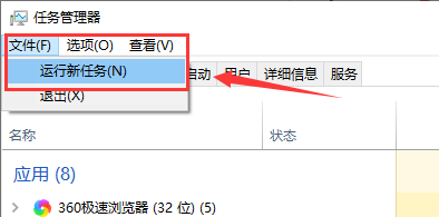 win101903無法升1909解決方法