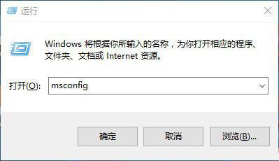 如何對win101903優(yōu)化設(shè)置詳細(xì)教程