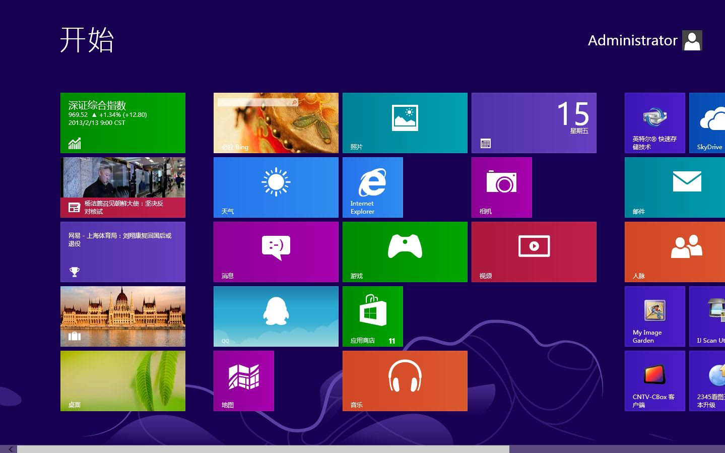 win1019035 20H1更新內(nèi)容最新消息