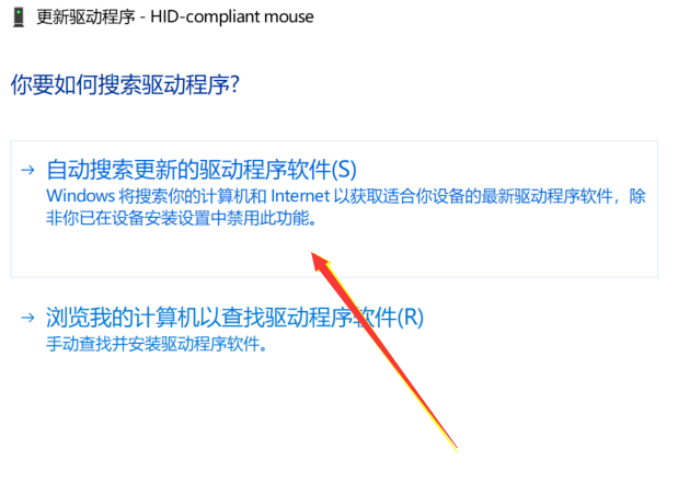 win101903版本玩游戲會(huì)突然卡一下掉幀的解決方法