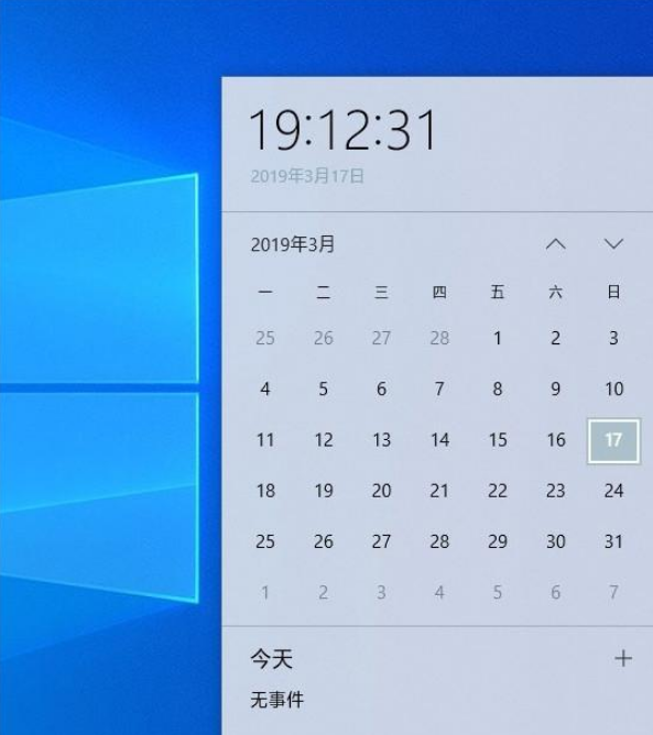 win101903發(fā)布時間是什么時候詳細(xì)介紹