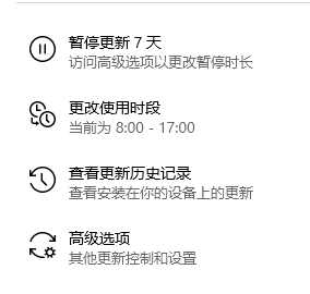win101903更新失敗0xc1900223解決方法