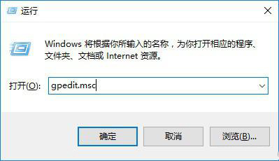 win101903性能下降解決方法