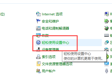 win10主題圖片被刪了解決方法
