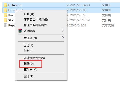 win10更新安裝重啟沒反應(yīng)解決方法