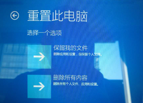 win10更新失敗0x800f0982解決方法