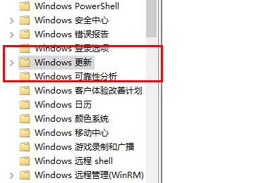 win10更新失敗無(wú)限還原解決方法