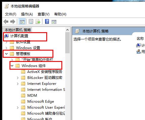 win10更新失敗無(wú)限還原解決方法