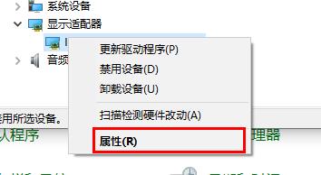 win10更新失敗無(wú)法開機(jī)解決方法