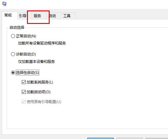 win10更新失敗提示還原舊版本解決方法