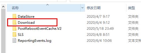 win10更新失敗無(wú)限還原解決方法