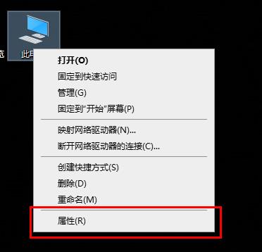 win10更新失敗內存不足解決方法