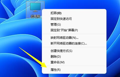 win11分區(qū)c盤壓縮只能一點解決方法