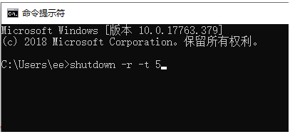 windows狀態欄一直轉圈解決方法