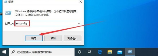 windows狀態欄是什么詳細介紹