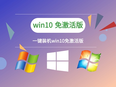 win10更新后開不了機(jī)解決方法