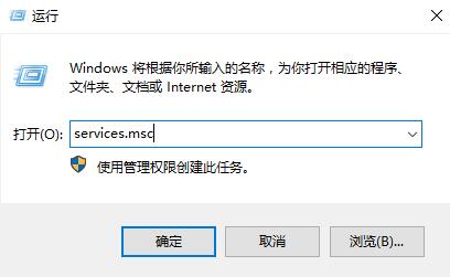 win10更新關(guān)閉后自動打開解決方法