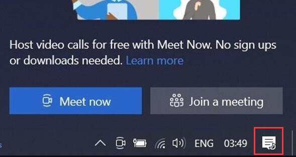 windows的立即開會(huì)關(guān)閉教程
